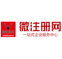 松滋贵州注册公司没有地址怎么办